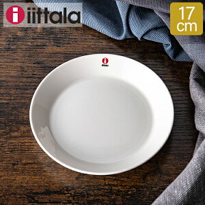 _ȂP5{^ Cb^ M eB[} 17cm 170mm kuh CeA H fUC  v[g iittala TEEMA Plate