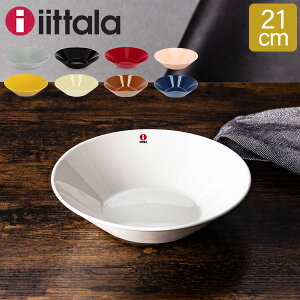 _SSOP5{^ _P5{^ Cb^ iittala eB[} Teema {E 21cm k H [M fB[vv[g Plate Deep Lb` {[