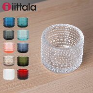＼連休中も休まず配送／ イッタラ Iittala カステヘルミ Kastehelmi キャンドルホルダー 64mm ボティーブ…