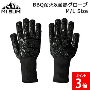 �}�E���g�X�~ Mt.SUMI BBQ�ω�&�ϔM�O���[�u M/L Size �����΃O���[�u �ϔM��� �A�E�g�h�A��� �L�����v��� �����Ή� ��v�Œ����� BS2106BG-BB-L (�u���b�N) BBQ TAIKA&TAINETSU Gloves
