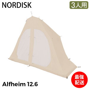 mfBXN Ci[Lr (1pc) AwC12.6p  eg Lv AEghA 144014 NORDISK Cabin (1pc) Alfheim 12.6