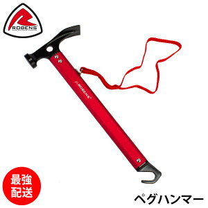 [xX Robens yOn}[ egANZT[ AEghA }`p[pX n}[ 690177 bh Tent Accessories Lv AEghApi