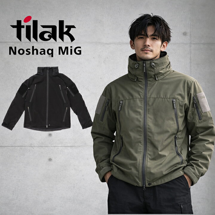 楽天市場】ティラック Tilak ノシャック ミグ ジャケット Noshaq MiG 