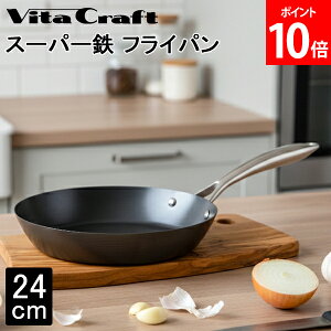 �r�^�N���t�g Vita Craft �X�[�p�[�S �t���C�p�� 24cm 2010 ����4�w���H �K�тɂ��� �S�t���C�p�� �Ă�����s�v ���Ђ��s�v �g���₷�� �Ă��� �u�ߕ� ���Y Made in Japan ������� ���� �������� ��l