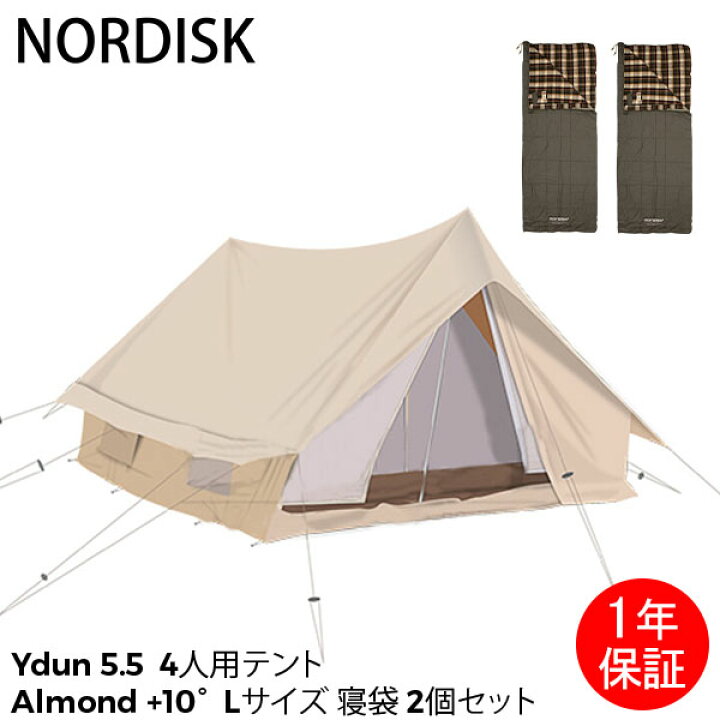 楽天市場】ノルディスク NORDISK Ydun ユドゥン 5.5 4人用 テント 