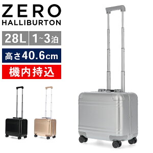 [no[g Zero Halliburton X[cP[X rWlXP[X 28L A~ @ 94401 L[obO L[P[X Q[W Zs o L[ITCY Business Case 28L ̓