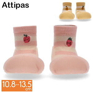AeBpX Attipas xr[V[Y t[eB[ Fruity t@[XgV[Y g[jOV[Y V[Y Ԃ C xr[ ̎q j̎q A24FR