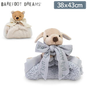 xAtbgh[X BAREFOOT DREAMS uPbg 38×43cm R[W[VbN xAtbg ofB 505 CozyChic Barefoot Buddie xr[