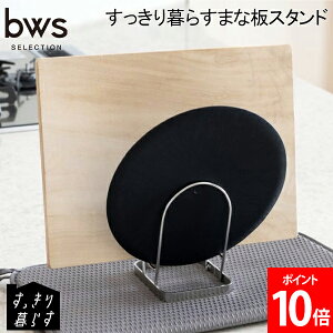 ܂Ȕ ܂Ȕ [ 炷܂ȔX^h ܂ȔX^h ؂ XeX RpNg Lb`[ H@Ή { MM-700193 r[[XX^C be worth style bwsSELECTION