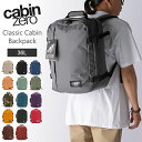 ＼月末月初限定P5倍／ キャビンゼロ Cabin Zero バックパック リュック バッグ クラシック 36L 機内持ち込み 旅行 出張 通勤 大容量 アウトドア Classic Cabin Backpack CZ17 父の日