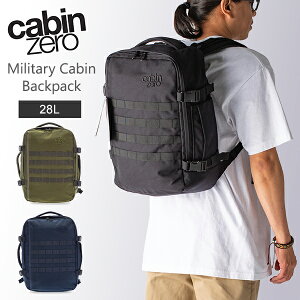 Lr[ Cabin Zero obNpbN bN obO ~^[ 28L @ s o e tI[v `FXgxg AEghA Military Cabin Backpack CZ19
