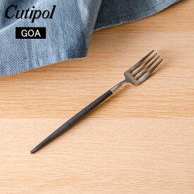 Cutipol クチポール GOA ゴア Dessert fork デザートフォーク Black ブラック カトラリー 5609881940907 GO07