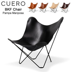 _ȂP5{^ NG Cuero BKF`FA ֎q Butterfly Chair Pampa Mariposa o^tC`FA pp }|T U[ v `FA k  CX ̓ ̓