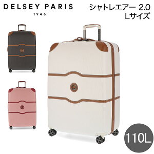 fZ[ DELSEY X[cP[X 110L CHATELET AIR 2.0 LTCY Vg GA[ L[P[X L[obO n[hP[X 4 ^ 001676821