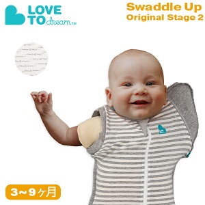 Love to Dream Xh XhAbv IWi Xe[W2 肪o Ԃ  X[p[ Q Swaddle UP Original