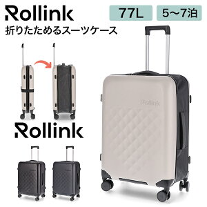 _P5{^ [N Rollink ܂ X[cP[X Flex 360° Spinner tbNX Xsi[ 77L L[P[X  e ܂肽 y  26h Hard-shell foldable PC spinner suitcase