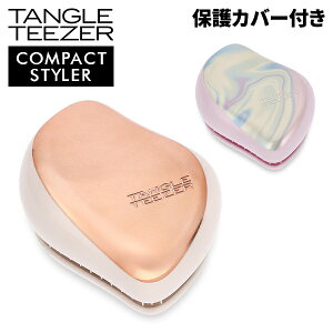 ^OeB[U[ TANGLE TEEZER RpNgX^C[ wAuV uV   wAPA  wAuV  fB[X   TT RpNg ܂Ȃ c Compact Styler
