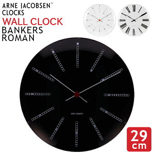 _ȂP5{^ AlERuZ Arne Jacobsen |v EH[NbN 29cm Wall clock Ǌ| v uh AiO CeA k Mtg v[g Bankers Roman [[_[ Rosendahl