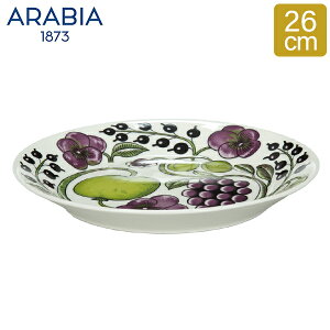 ArA Arabia M v[g M 26cm peBbV 1005604 p[v Paratiisi Plate Purple ێM T_ T[rOv[g H  k  킢 Lb`