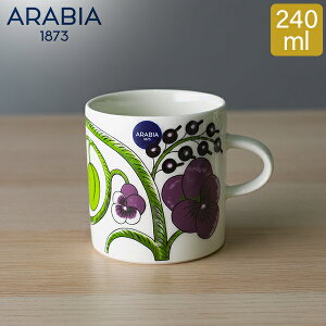 ArA Arabia }OJbv }O Rbv 240mL peBbV 1021005 p[v Paratiisi Mug Purple H  k  킢 Lb`