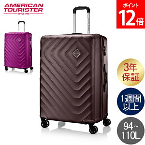 AJc[X^[ American Tourister X[cP[X LTCY 1TԈȏ 94-110L eʊg Zi V3 j[Xsi[ SENNA V3 NEWSPINNER 76 L[P[X L[obO s o  CO