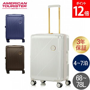 AJc[X^[ American Tourister X[cP[X MTCY 4`7 68-78L eʊg J[uX Xsi[ CURVUS SPINNER 65/24 EXP TSA L[P[X L[obO s o  CO