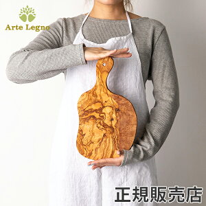 Aej Arte Legno JbeBO{[h I[uEbh C^A P672.22 Taglieri Tagliere Da Bistecca Piccolo ܂Ȕ ؐ i` Ae[j