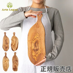 Aej Arte Legno JbeBO{[h I[uEbh C^A TG87.11 Tagliere Rustico Con Manico Medio ܂Ȕ ؐ i` Ae[j