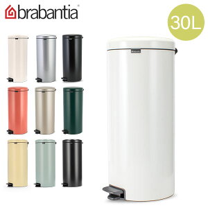 uoVA Brabantia ݔ 30L y_r \tgN[WO y_ j[ACR Pedal Bin newIcon CeA _Xg{bNX
