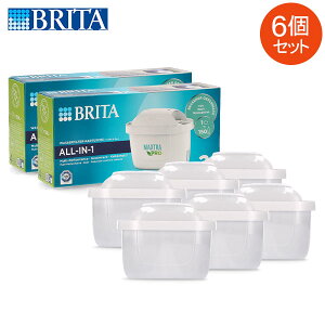 ysAiz u^ Brita }NXgv J[gbW 6Zbg 1025356 Maxtra Pro Pack 3 򐅊  tB^[