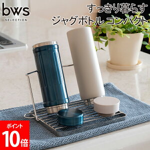 r[[XX^C r[[XZNV be worth style 炷WO{g RpNg Lb` MM-700175 pi Lb`G JS ؐ Hp