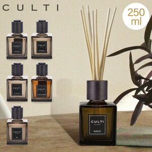 ݌Ɍ NeB CULTI fBt[U[ fR[NVbN 250mL [tOX [hfBt[U[  A} F Decor Classic ysz