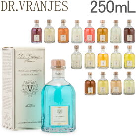 ドットール・ヴラニエス Dr.Vranjes ルーム フレグランス ディフューザー 250mL Diffuser TRADITIONAL HOME FRAGRANCES リード 香り