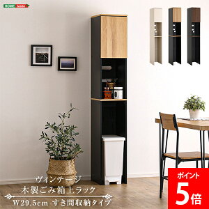 z[eCXg HOME taste Be[W / ₩ ؐݔドbN Ԏ[^Cv Lb`bN [ Lb`[ HI Ɠd S~ bN X  k l炵