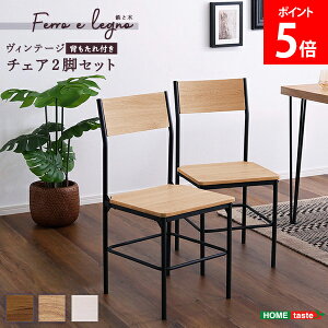 z[eCXg HOME taste Be[W / ₩ wt`FA2rZbg _CjO `FA ֎q rO ItBX`FA fXN`FA ؖڒ  Ƌ  k