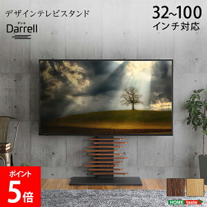 ő100C`Ή 25.8kg fUCerX^h er TVX^h  k ^er ߉\ Ǌ wʎ[ nC^Cv [^Cv HOME taste z[eCXg DHWAT ̓