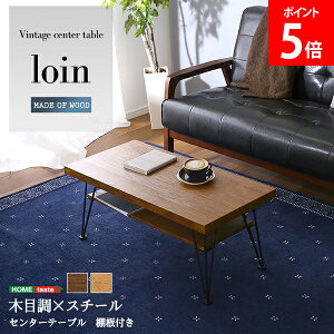 Be[WZ^[e[u loin  1`2lp [e[u _CjOe[u rOe[u He[u l炵  k  HOME taste z[eCXg VCE-80