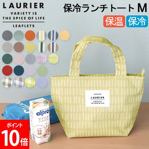 [G LAURIER ۉ ۗ ۗ⃉`g[g MTCY GRobO `obO CLB RpNg Vv ۗobO ۉobO ٓ   ItBX 킢 sNjbN Lv