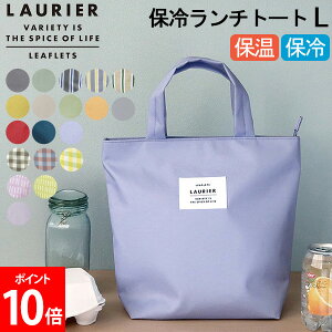 [G LAURIER ۉ ۗ ۗ⃉`g[g LTCY GRobO `obO CLB Vv ۗobO ۉobO ٓ   ItBX 킢 sNjbN Lv