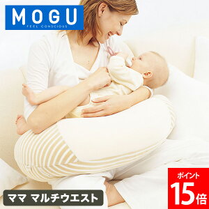 O MOGU NbV }} }`EGXg pE_[r[Y r[YNbV DP oY }^jeB NbV Mtg j 蕨