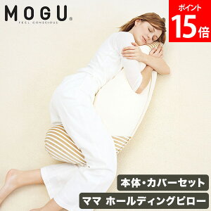 O MOGU   r[Y }}z[fBOs[ { + pJo[ x[W^zCg pE_[r[Y r[YNbV DP oY }^jeB NbV Mtg j 蕨