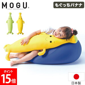 O MOGU oii pE_[r[Y NbV  ʂ r[YNbV CG[ CgO[ { r[Y oii q LbYs[  w w