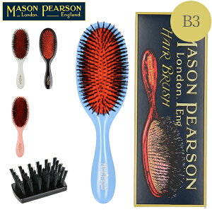 C\sA\ uV nfB[ubX уuV B3 Mason Pearson Handy Bristle Plastic Backed Hairbrushes ̓