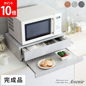 XChg[ Wg[ WbN XChe[u TY-004 W g[ Avenir Axj[ o Wu ȃXy[X [ [I XChbN 傢u