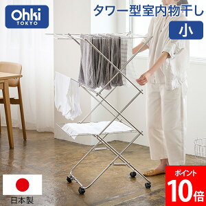 ؐ쏊 ^[^    XeX  ܂肽 RpNg  ^I oX^I LX^[t h[X^h ȃXy[X pi {