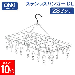 ؐ쏊 XeXnK[DL 28s` nK[   XeX  ܂肽 s`nK[ pnK[ ΂ h[pi pi y