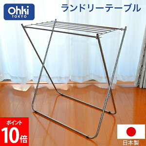 ؐ쏊 h[e[u 󕨊    XeX ܂肽 RpNg  ^I oX^I h[X^h ȃXy[X pi {