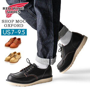 _ȂP10{^ bhEBO RED WING [Nu[c IbNXtH[hV[Y U[ VbvbNIbNXtH[h Shop Moc Oxford US7-9.5 8079 8090 8092 Y V[Y vC u[c {v 