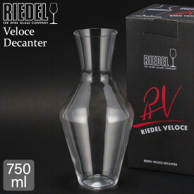 ＼店内マラソンSALE開催中／ リーデル Riedel デキャンタ デカンタ ヴェローチェ 1330/13 クリア Decanter machine-made RIEDEL Veloce Decanter ピッチャー ワインボトル 赤ワイン 白ワイン シャンパン おしゃれ