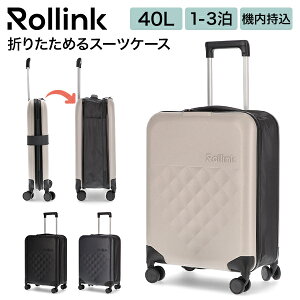 ���[�����N Rollink �܂��� �X�[�c�P�[�X Flex 360° Spinner �t���b�N�X �X�s�i�[ �@���������� 40L �L�����[�P�[�X �܂肽���� �y�� ���^ ������� 21�h Hard-shell foldable PC suitcase ���̓�